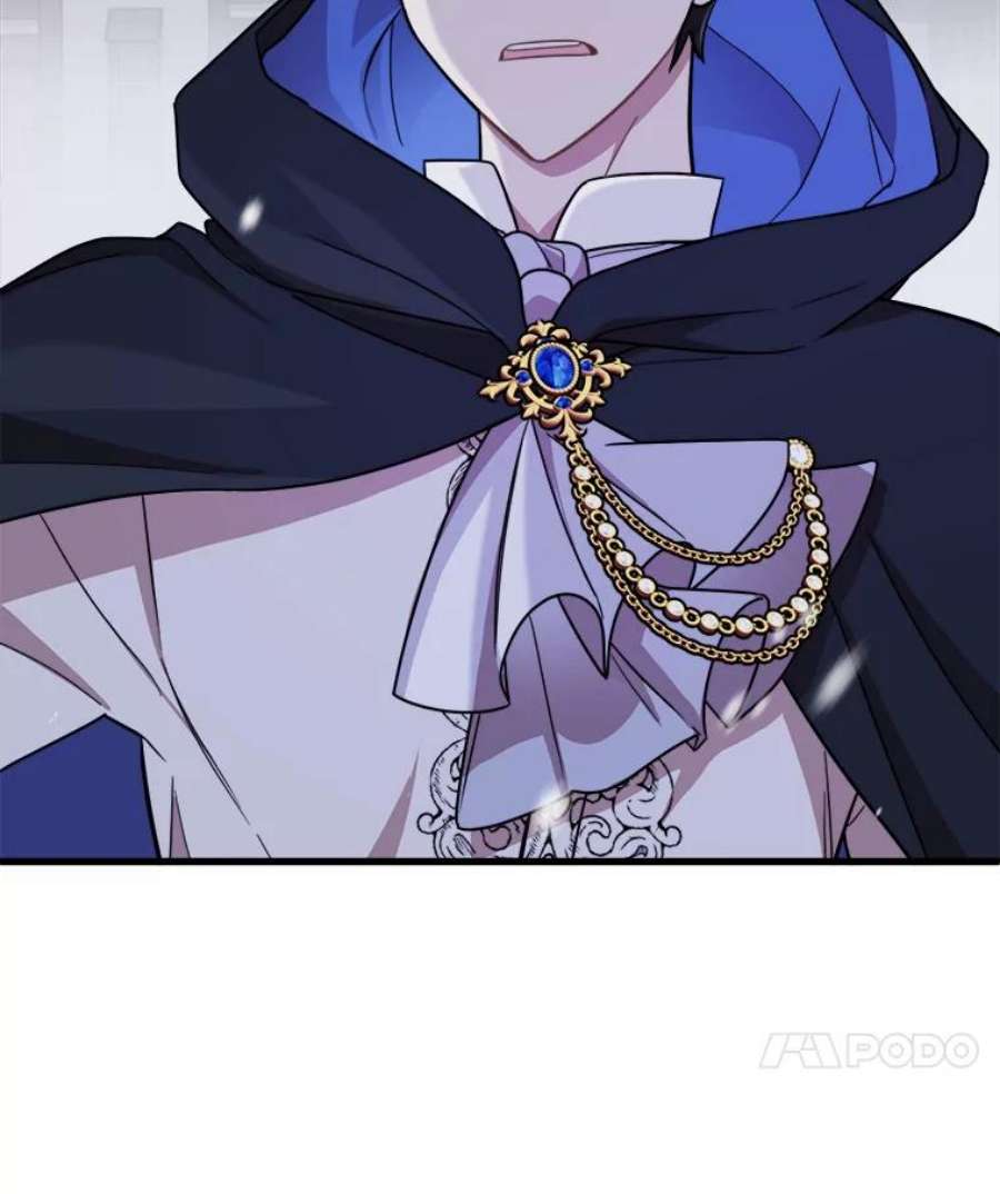 公女的危险哥哥们1.逼债