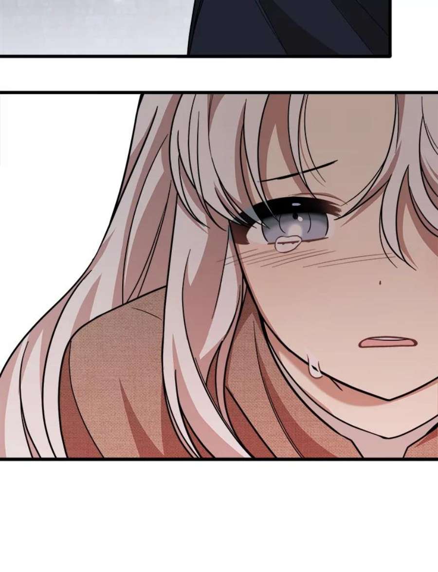 公女的危险哥哥们1.逼债