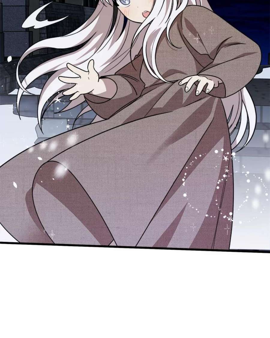 公女的危险哥哥们2.初见