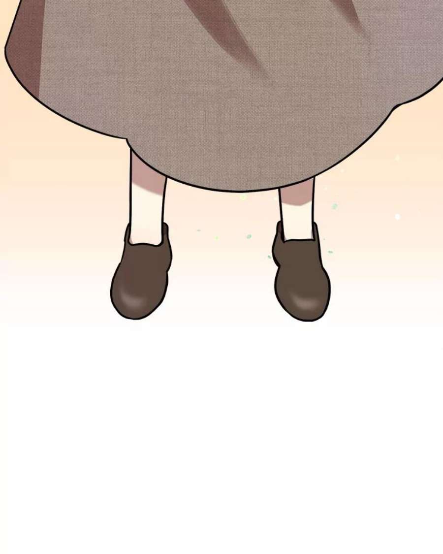 公女的危险哥哥们2.初见