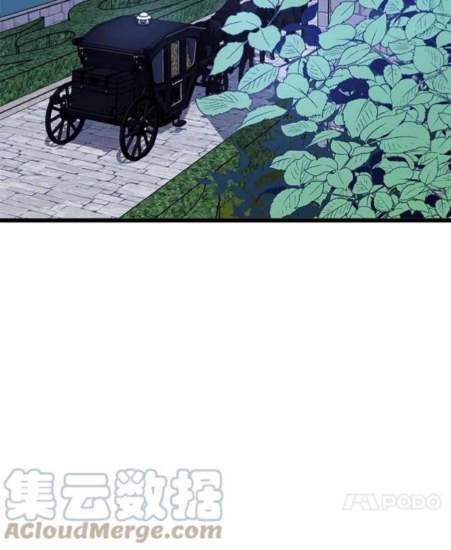 公女的危险哥哥们3.话家