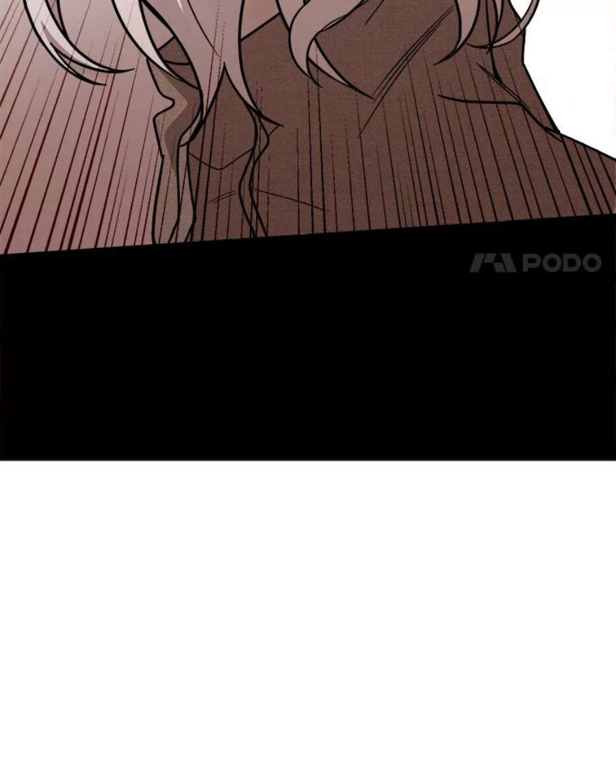 公女的危险哥哥们4.魔力中和石