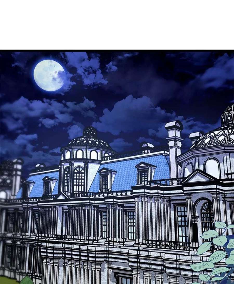 公女的危险哥哥们4.魔力中和石