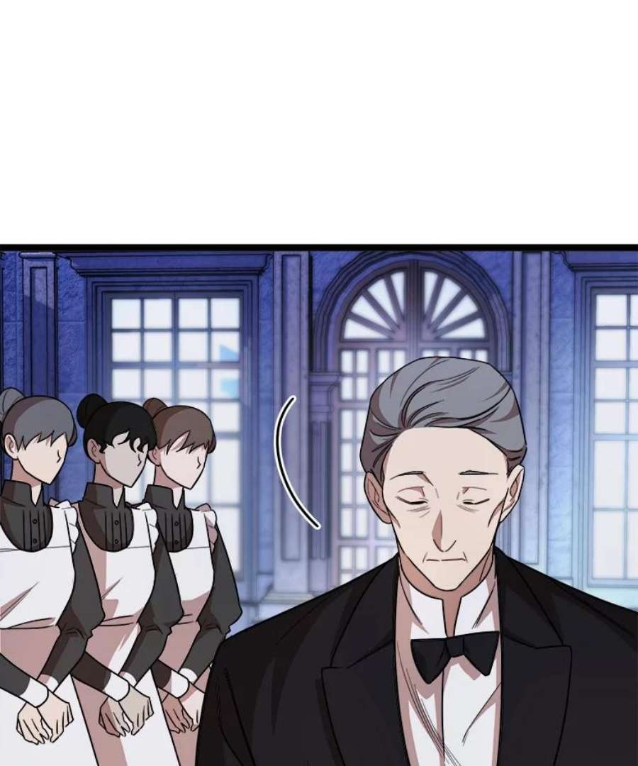 公女的危险哥哥们4.魔力中和石
