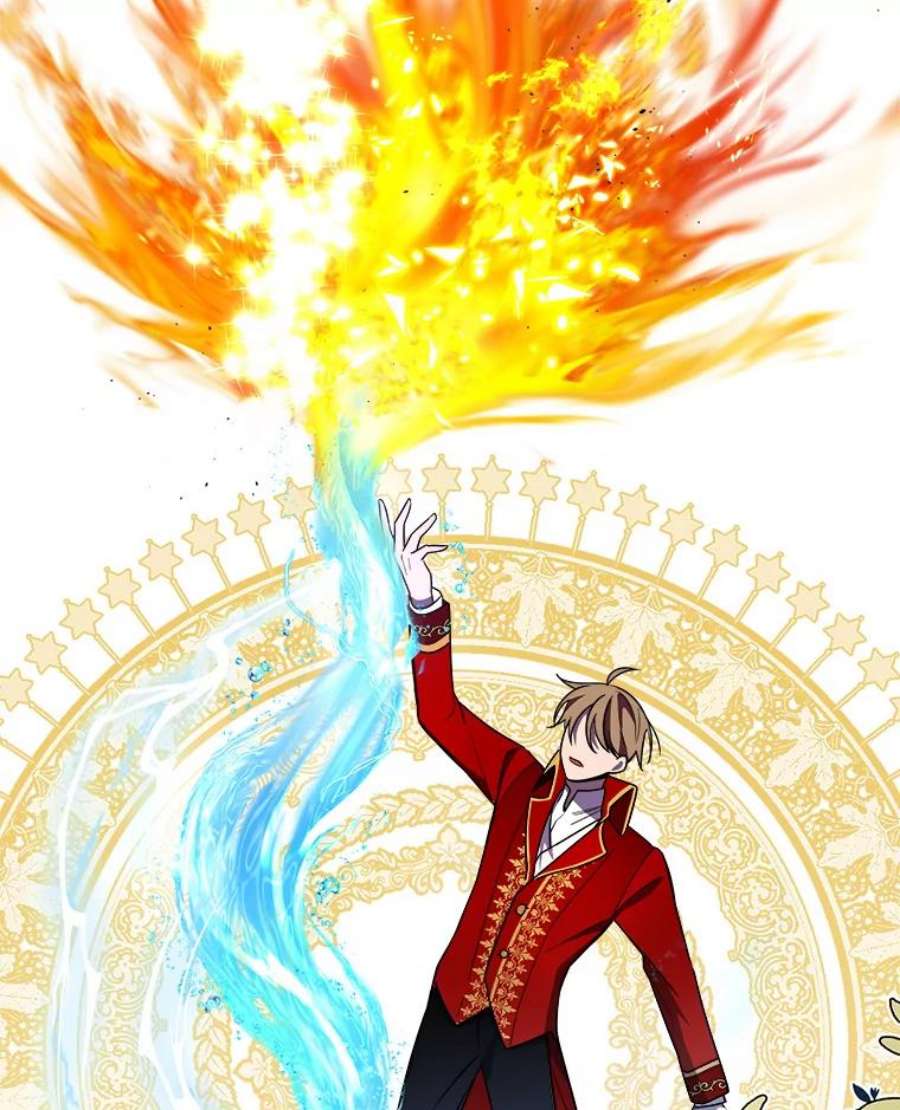 公女的危险哥哥们4.魔力中和石