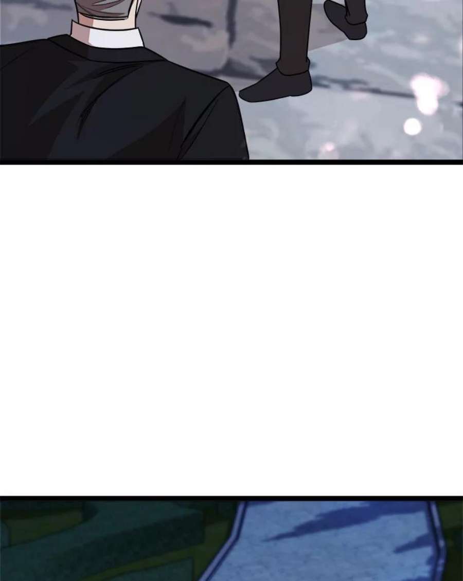 公女的危险哥哥们4.魔力中和石