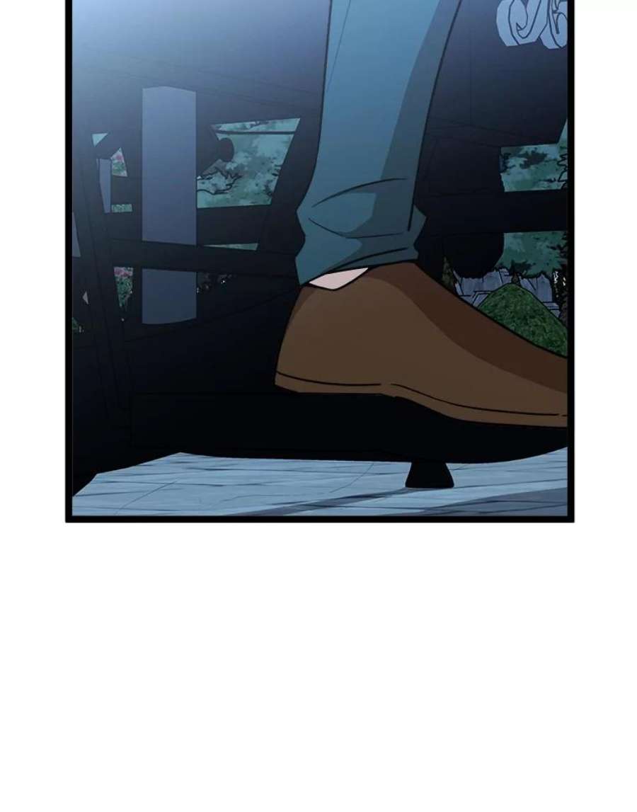 公女的危险哥哥们4.魔力中和石