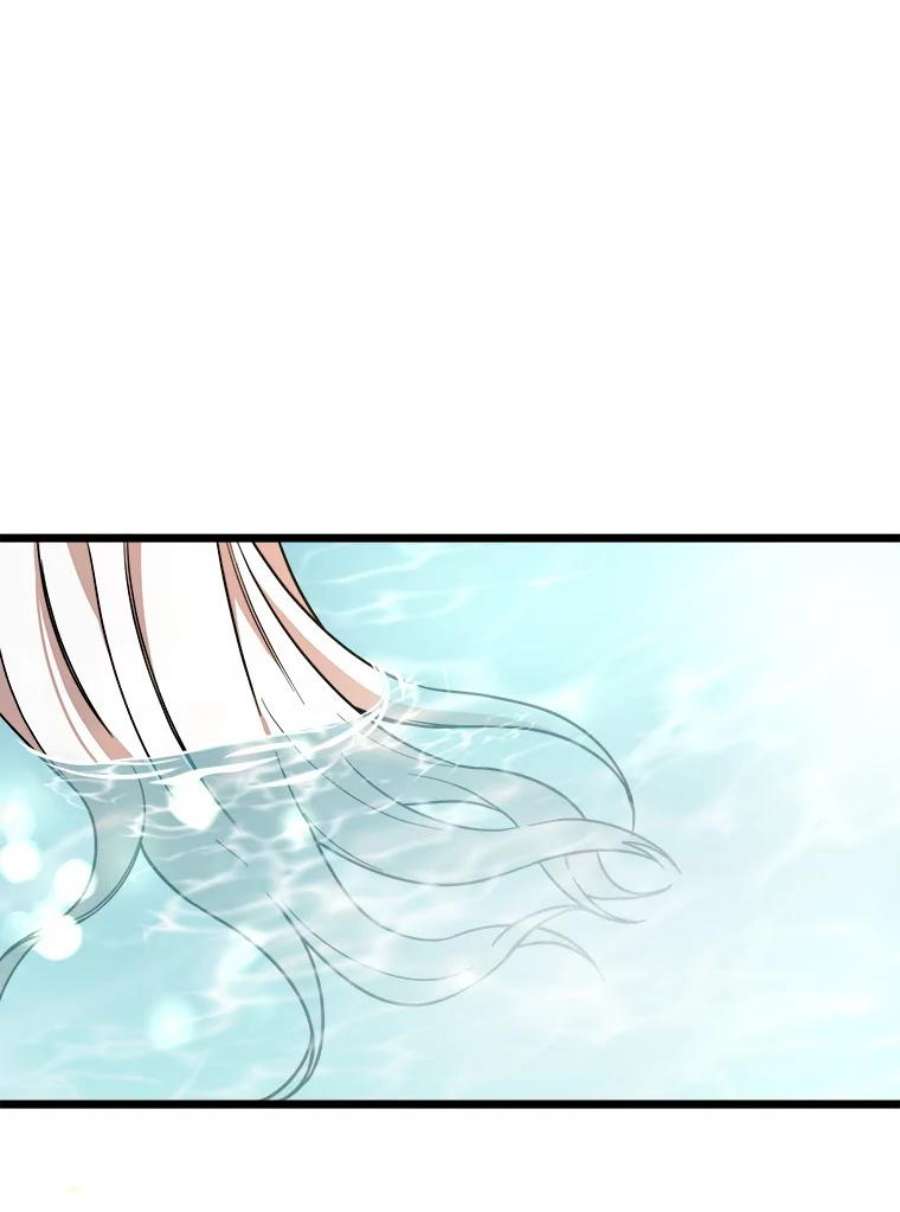 公女的危险哥哥们5.舒适的沐浴