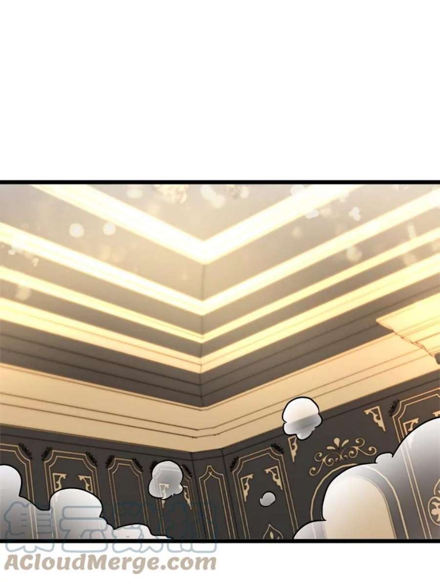 公女的危险哥哥们5.舒适的沐浴