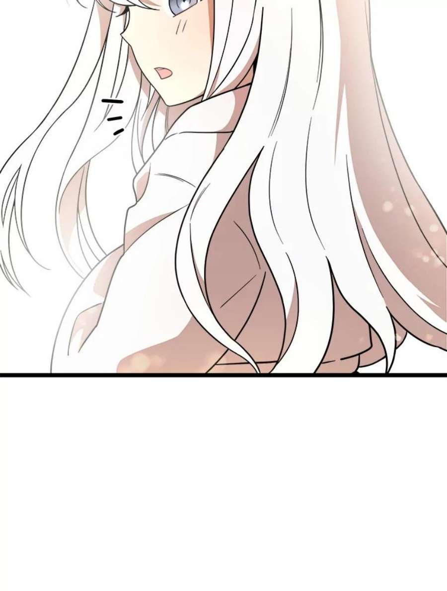 公女的危险哥哥们5.舒适的沐浴