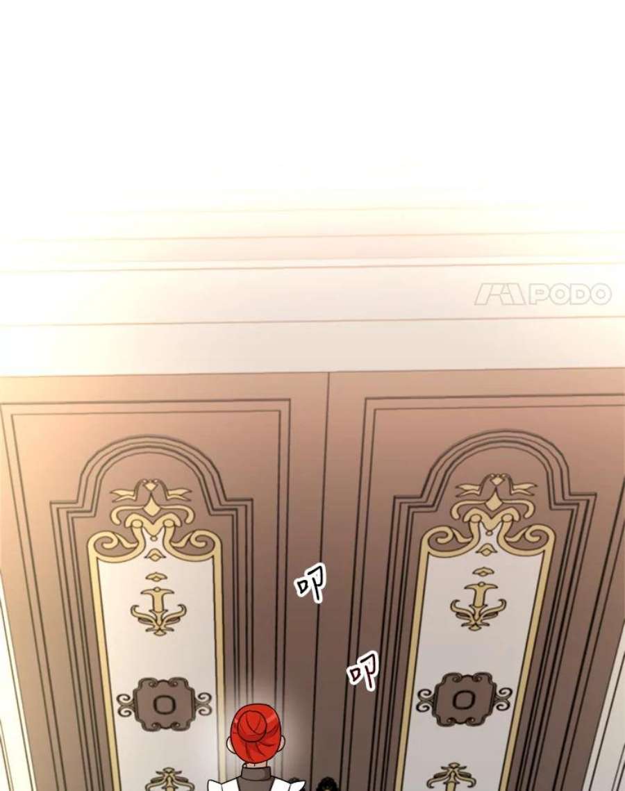 公女的危险哥哥们5.舒适的沐浴
