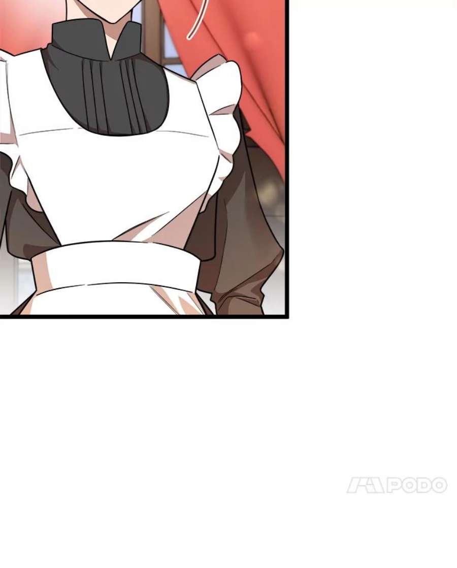 公女的危险哥哥们5.舒适的沐浴