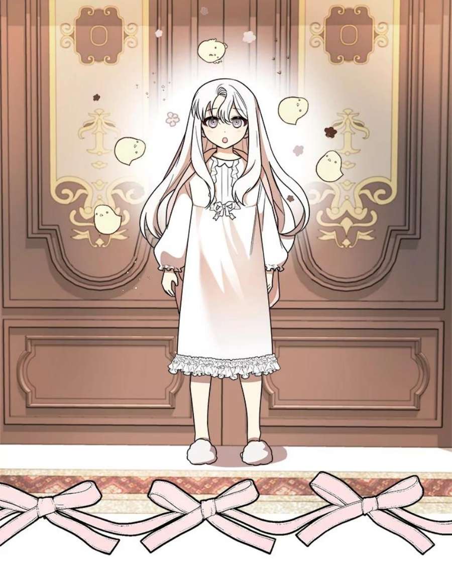 公女的危险哥哥们5.舒适的沐浴