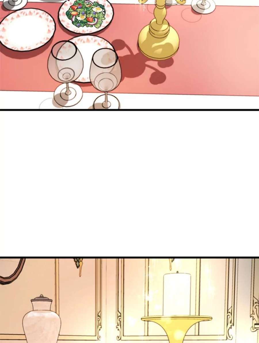 公女的危险哥哥们6.共进晚餐