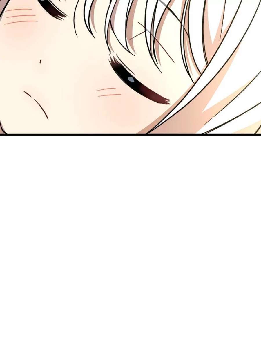 公女的危险哥哥们6.共进晚餐