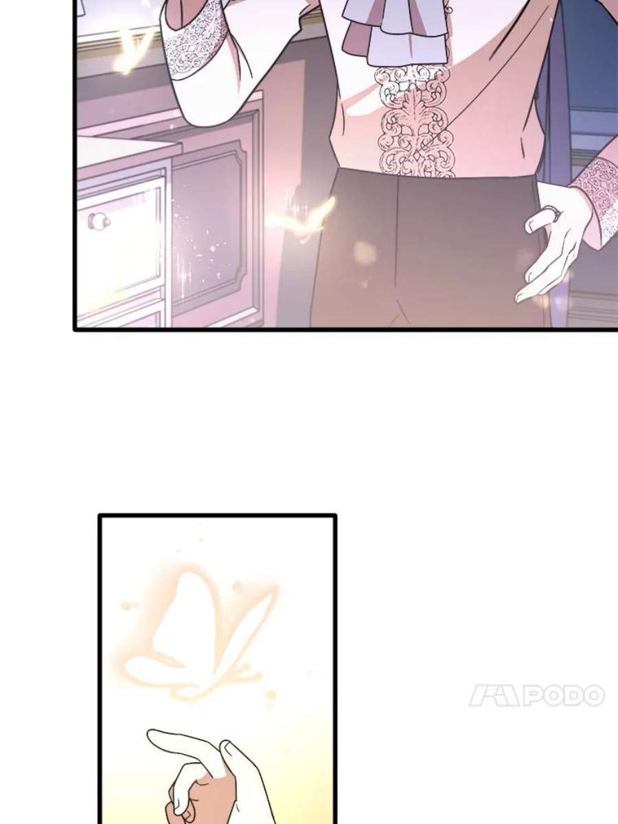 公女的危险哥哥们6.共进晚餐
