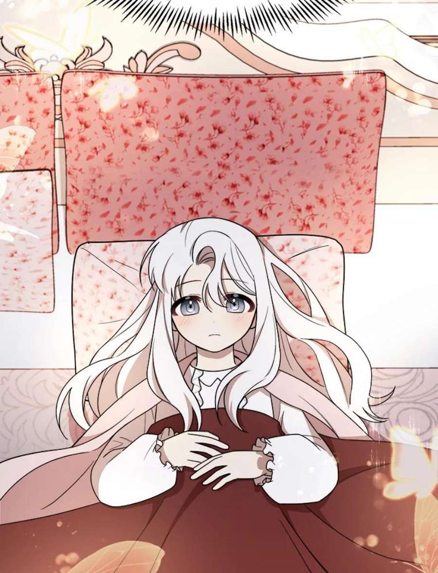公女的危险哥哥们7.魔法蝴蝶
