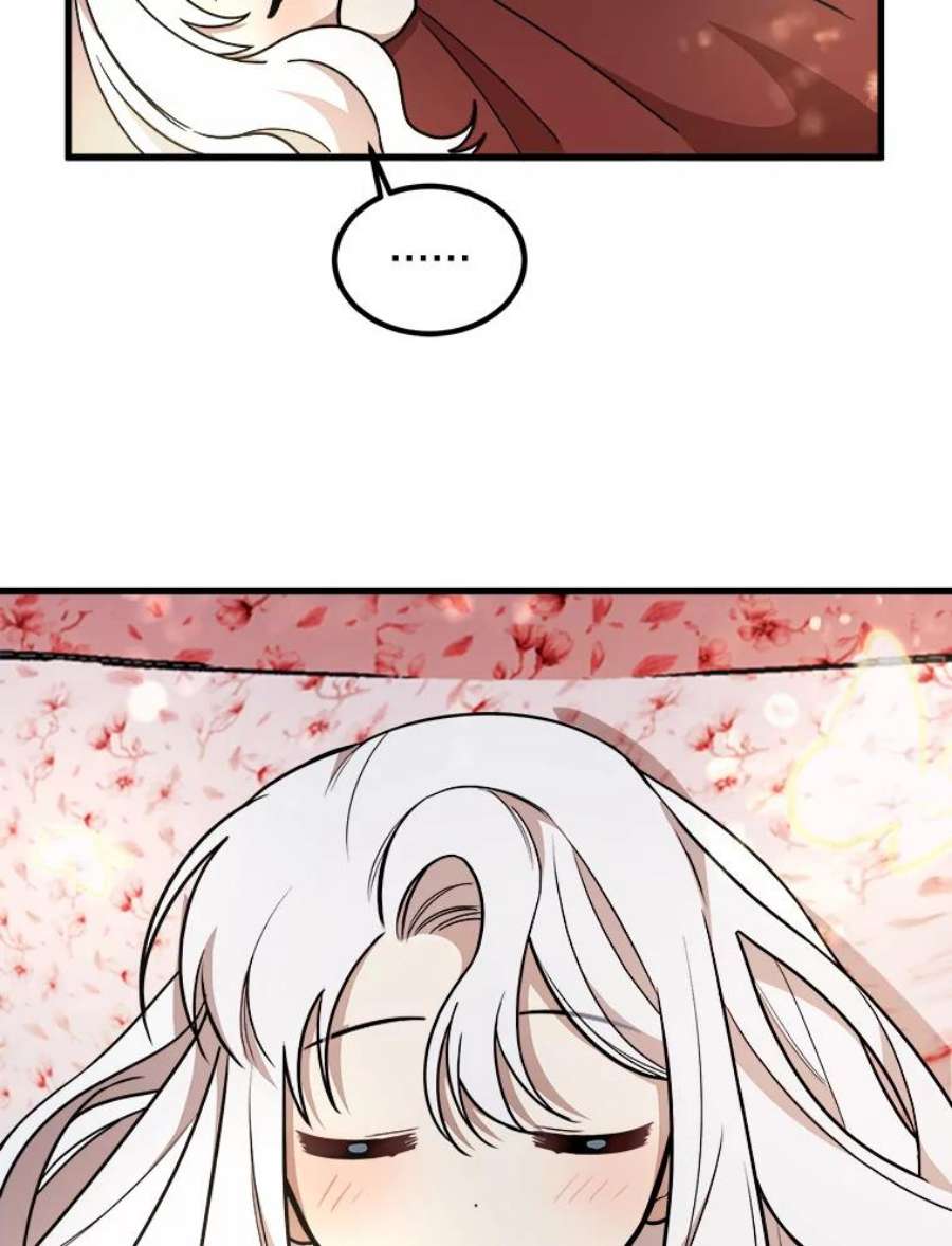 公女的危险哥哥们7.魔法蝴蝶