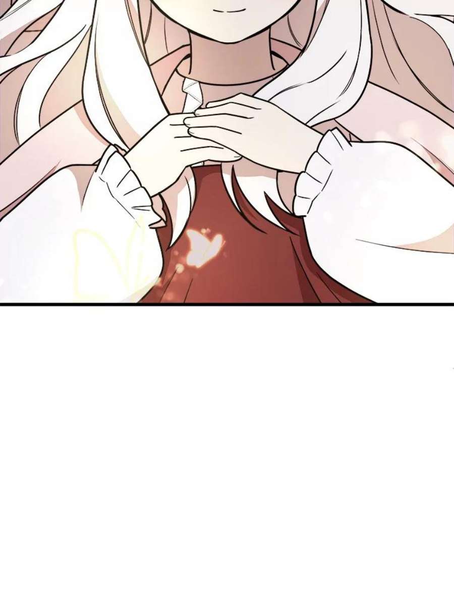 公女的危险哥哥们7.魔法蝴蝶