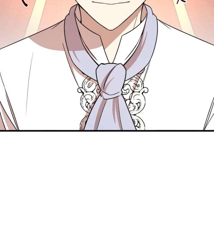 公女的危险哥哥们7.魔法蝴蝶