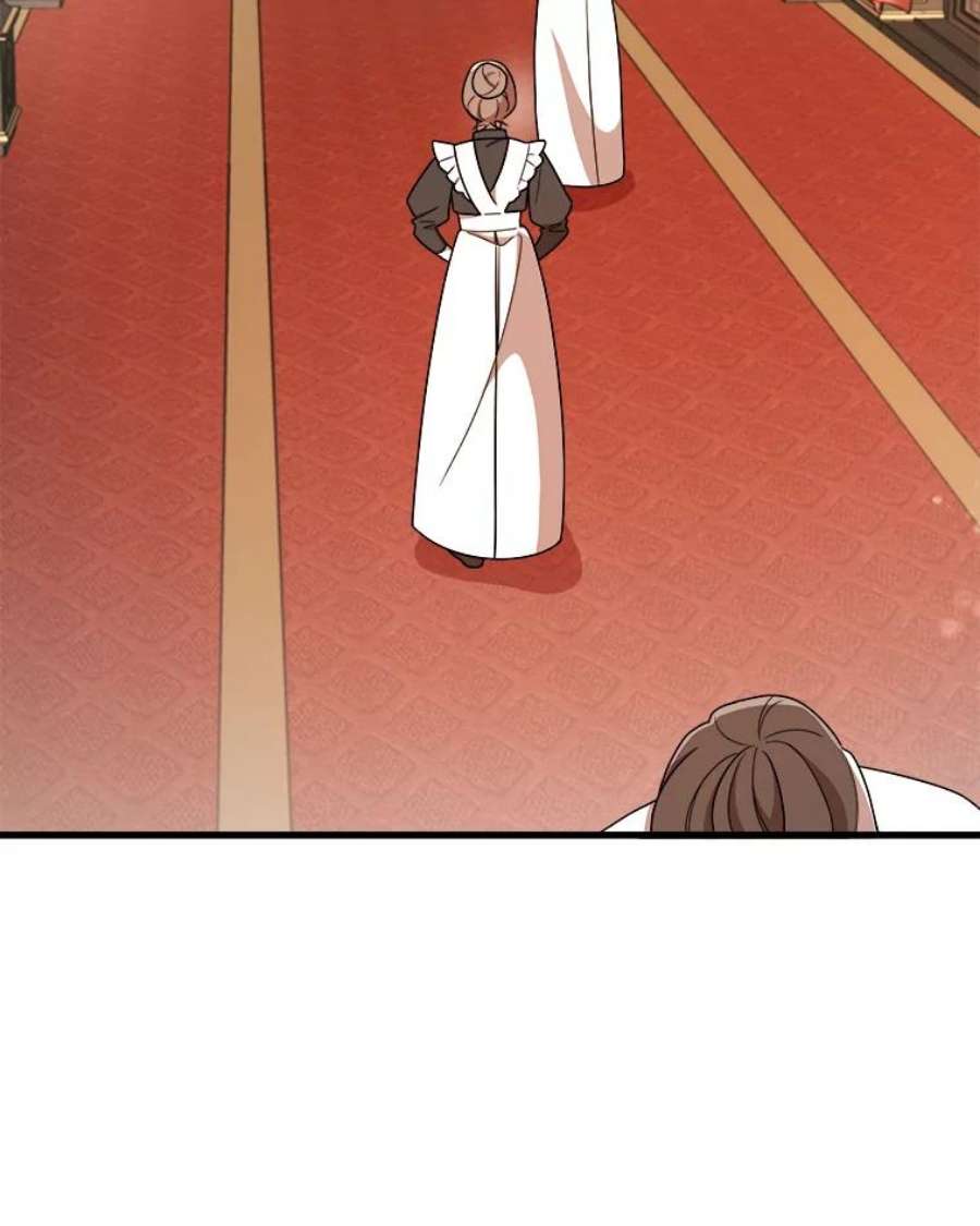 公女的危险哥哥们7.魔法蝴蝶