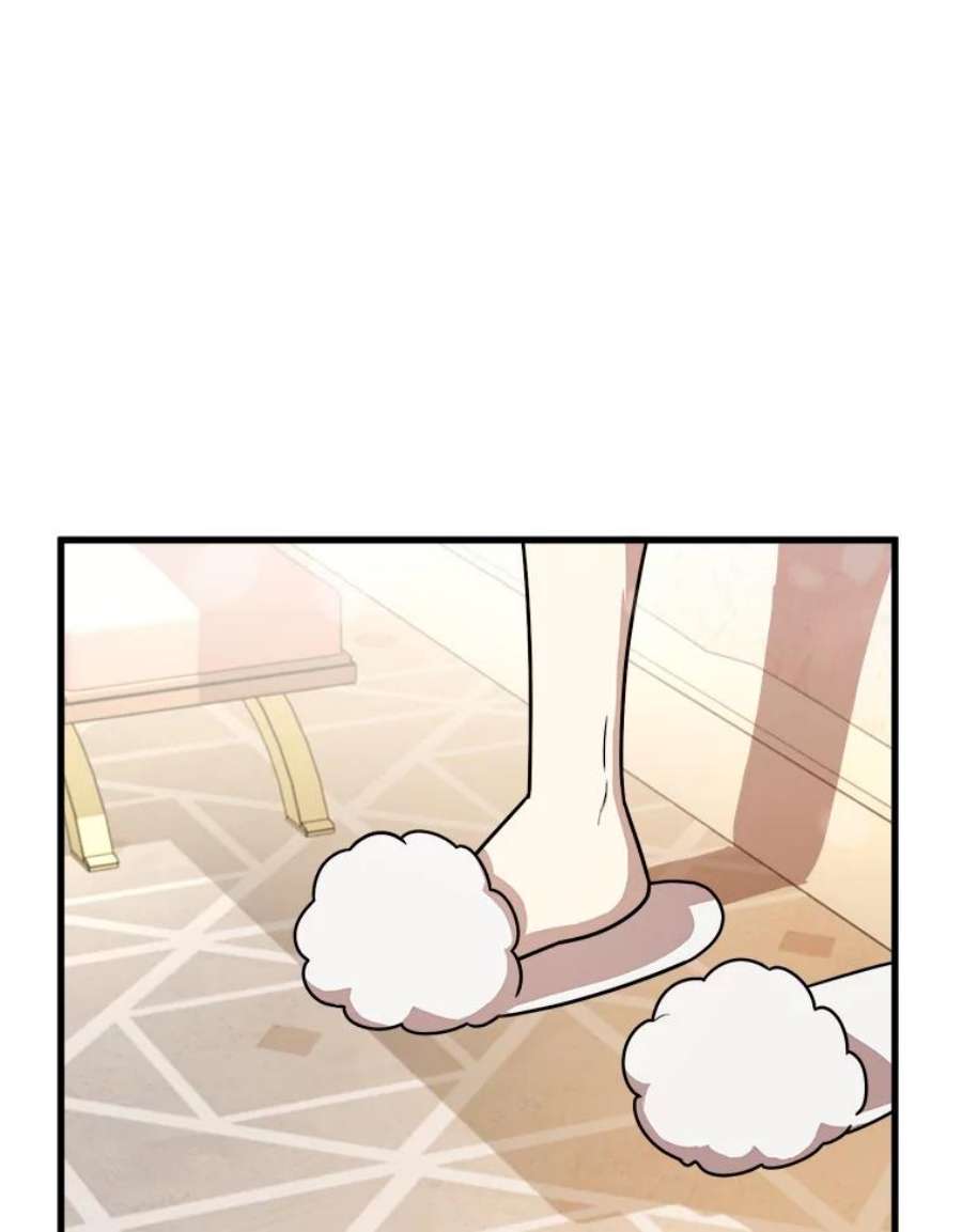 公女的危险哥哥们7.魔法蝴蝶
