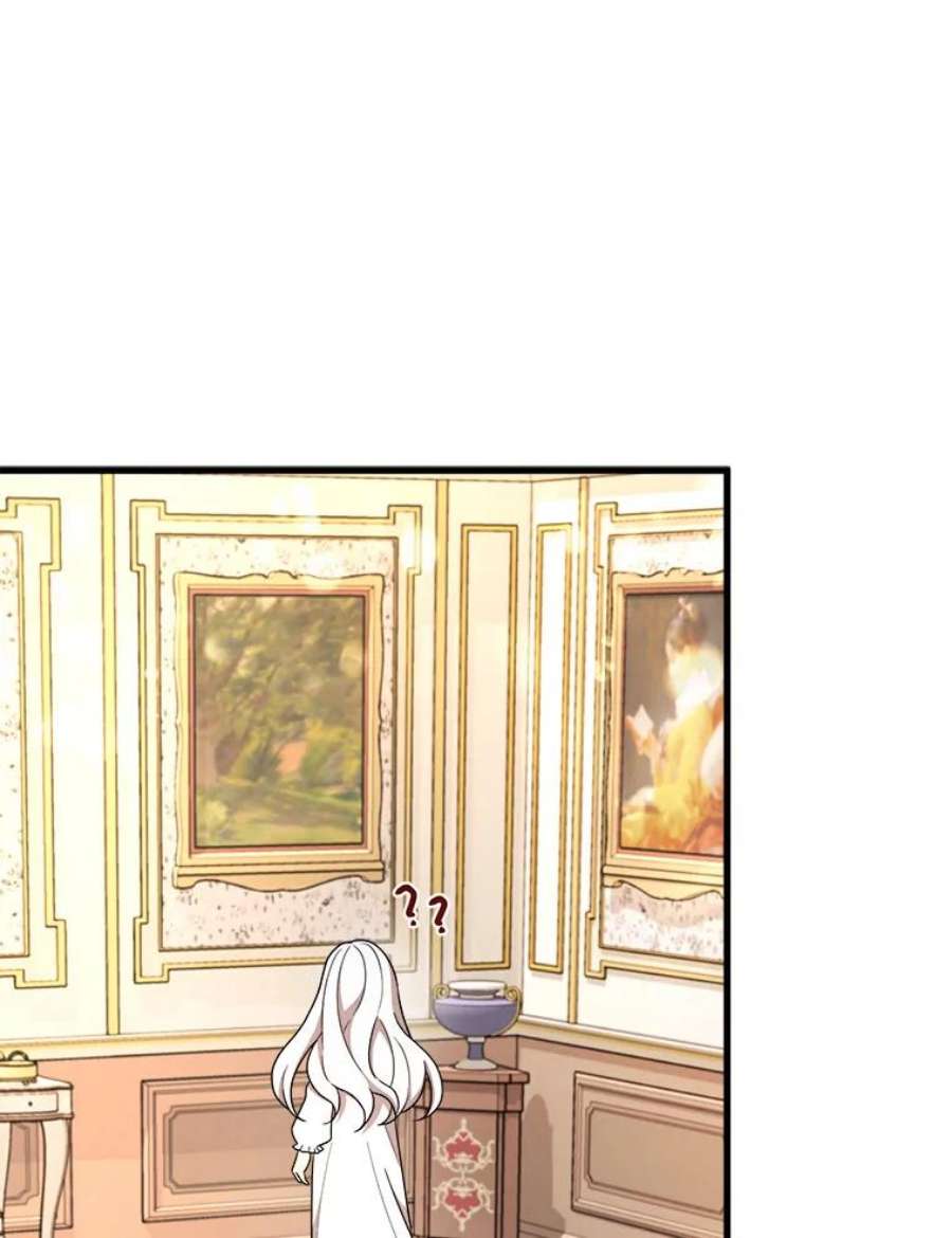 公女的危险哥哥们7.魔法蝴蝶