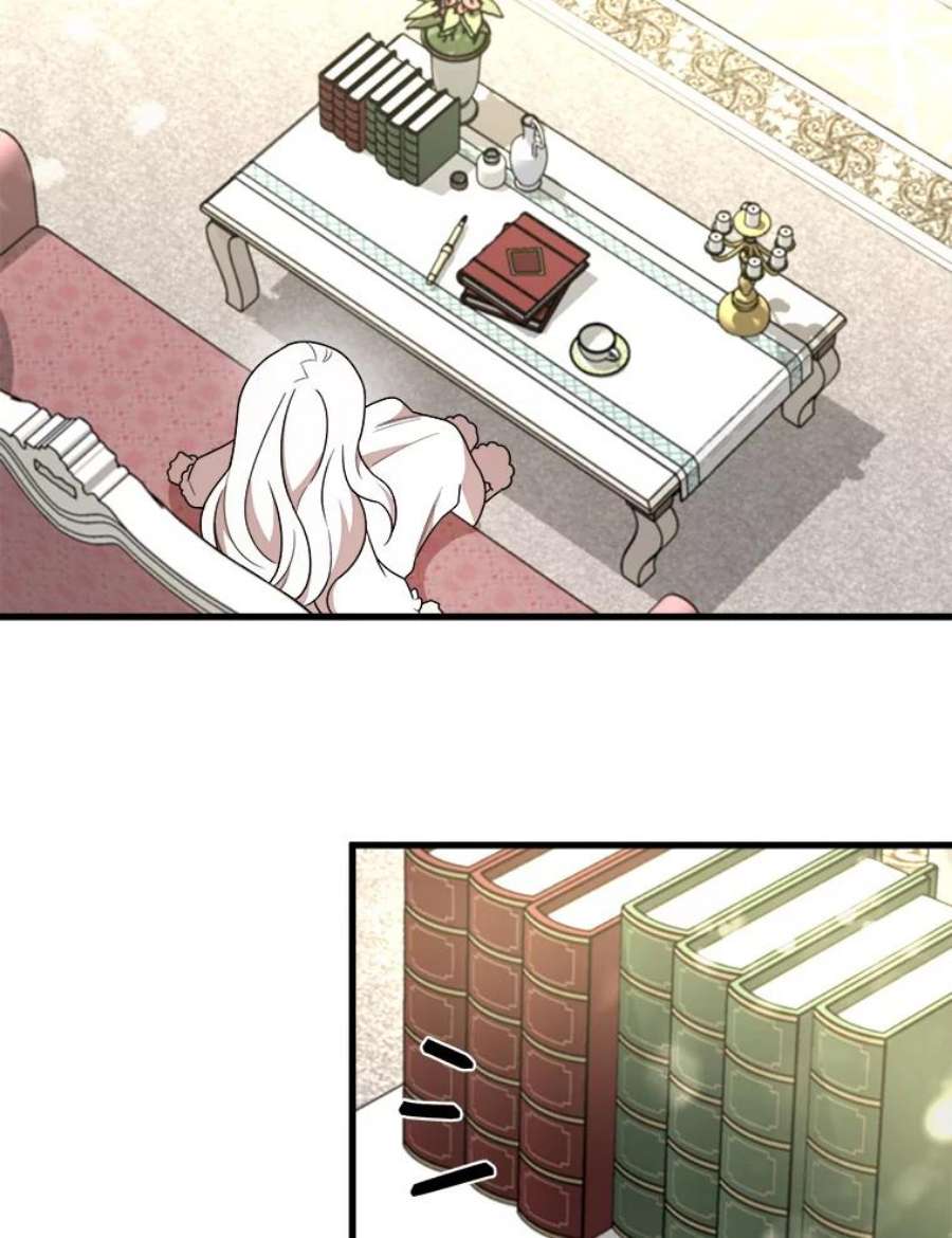 公女的危险哥哥们7.魔法蝴蝶