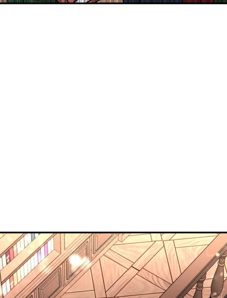 公女的危险哥哥们8.发光的书