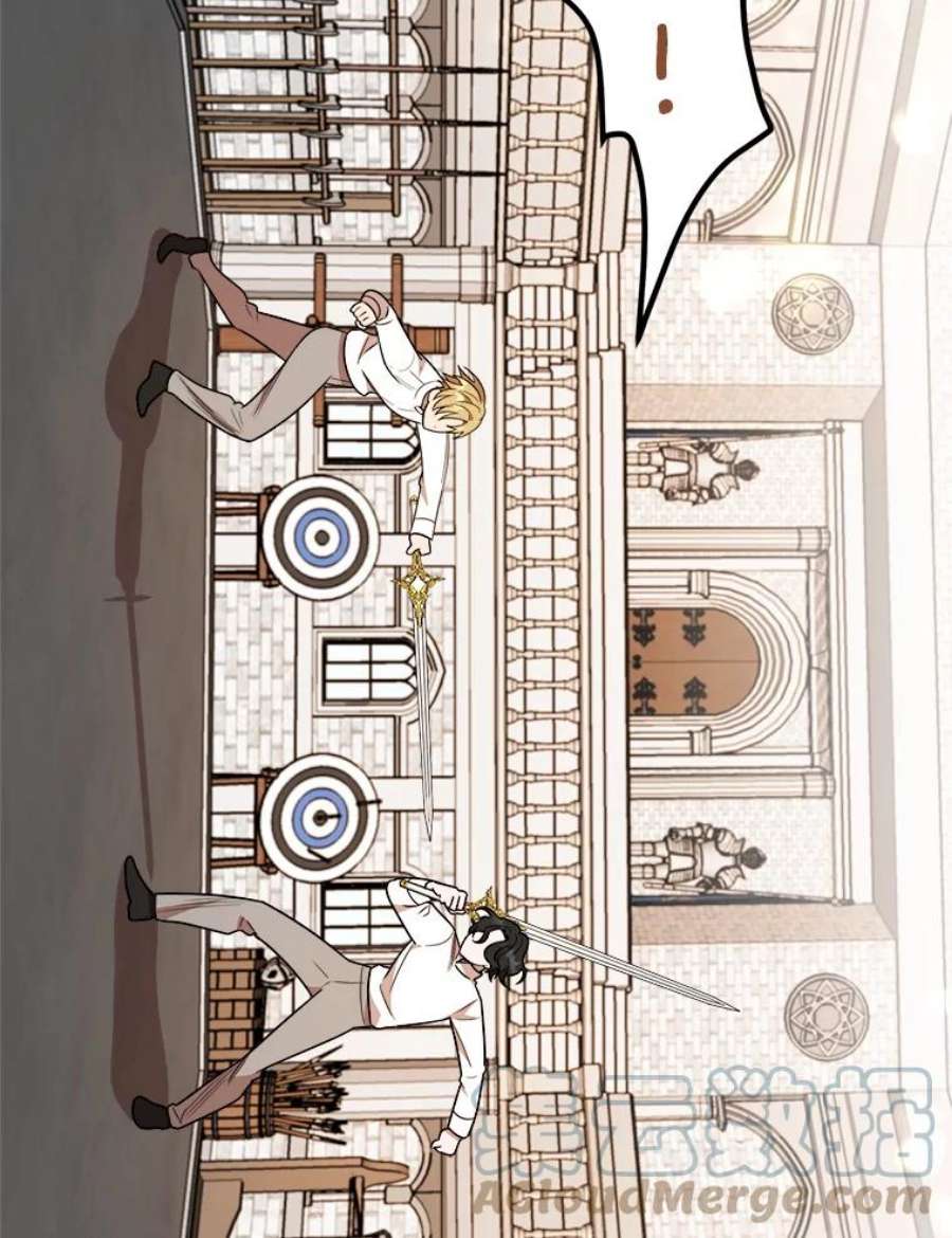 公女的危险哥哥们9.释义者