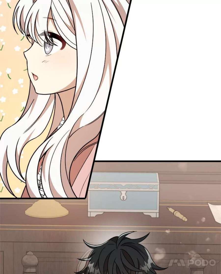 公女的危险哥哥们10.爵位继承仪式