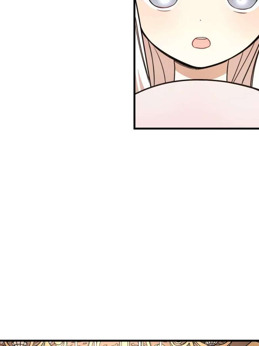 公女的危险哥哥们12.悲惨的童年