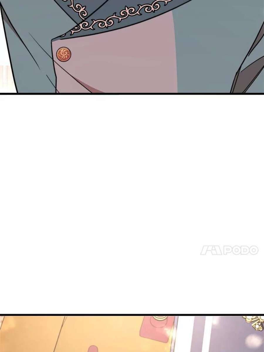 公女的危险哥哥们13.与三哥出游
