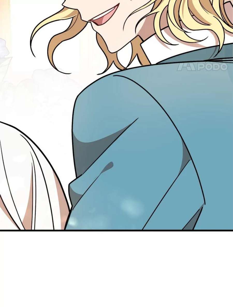 公女的危险哥哥们14.幸运女神