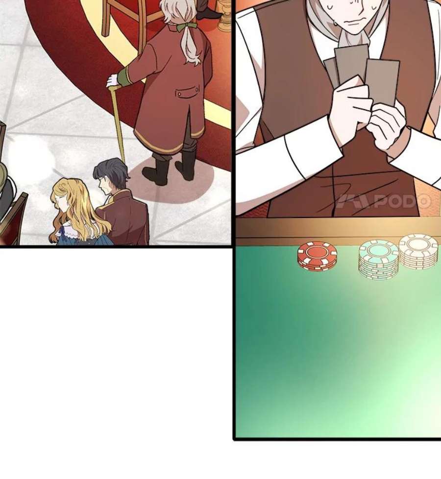 公女的危险哥哥们14.幸运女神