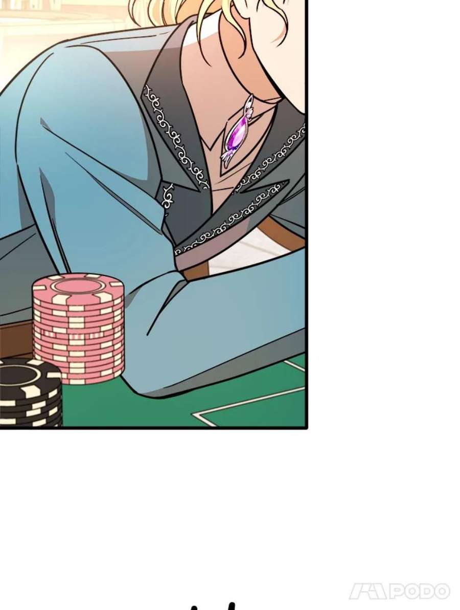 公女的危险哥哥们14.幸运女神