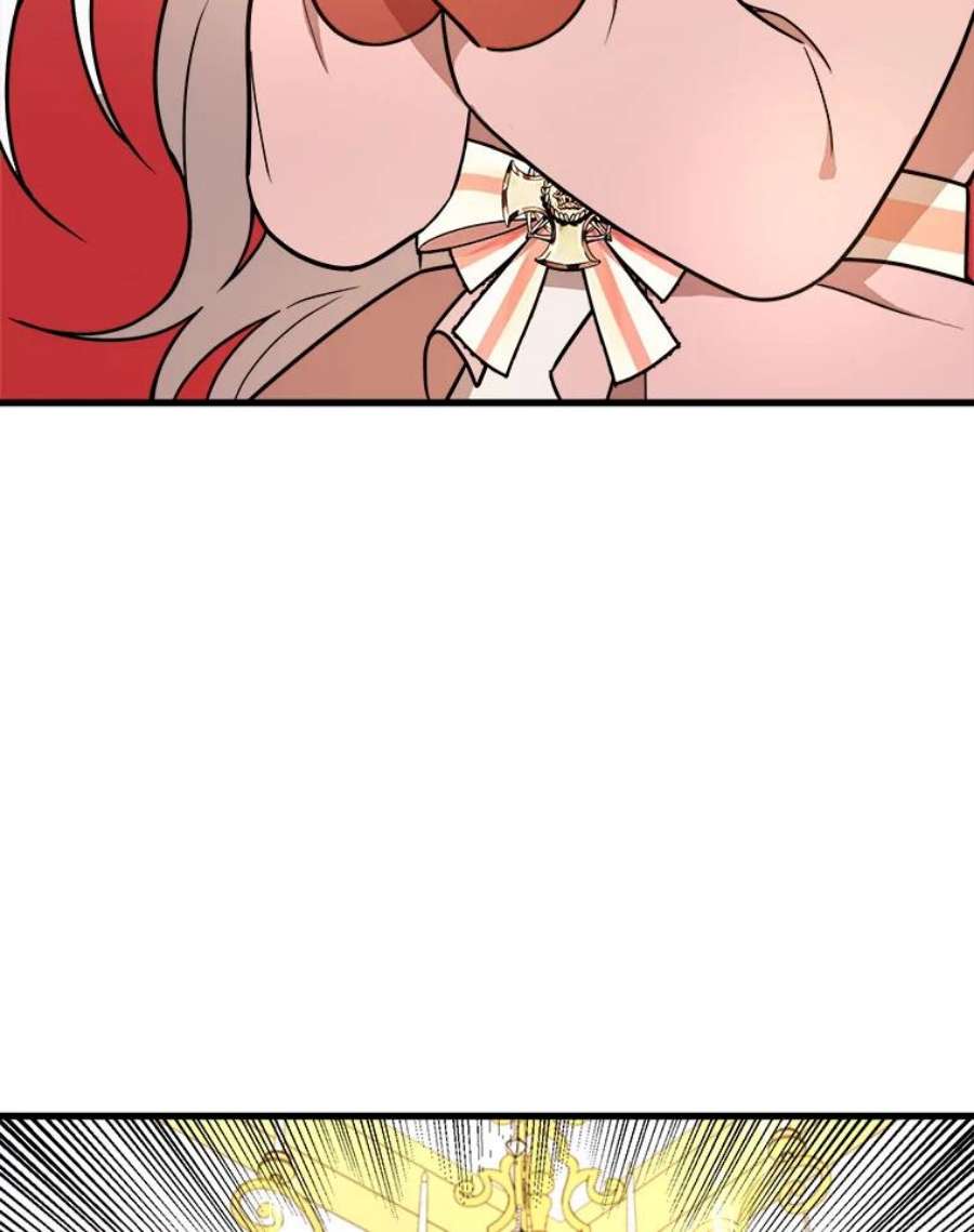 公女的危险哥哥们14.幸运女神