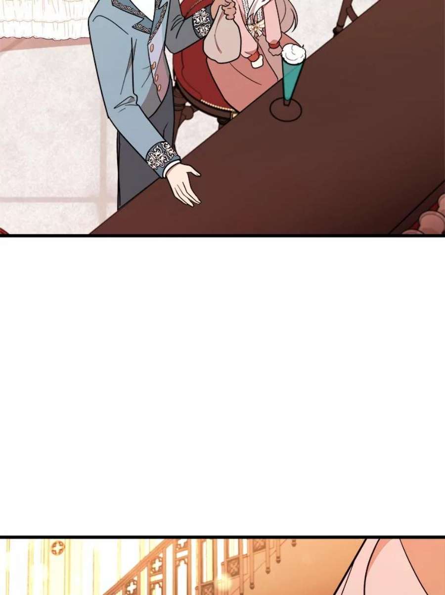 公女的危险哥哥们14.幸运女神