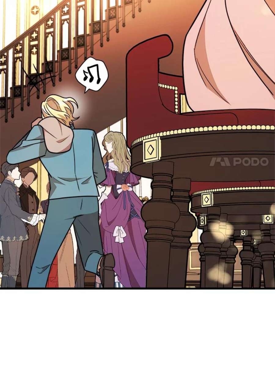 公女的危险哥哥们14.幸运女神