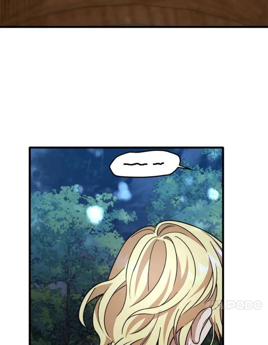 公女的危险哥哥们15.惨遭绑架