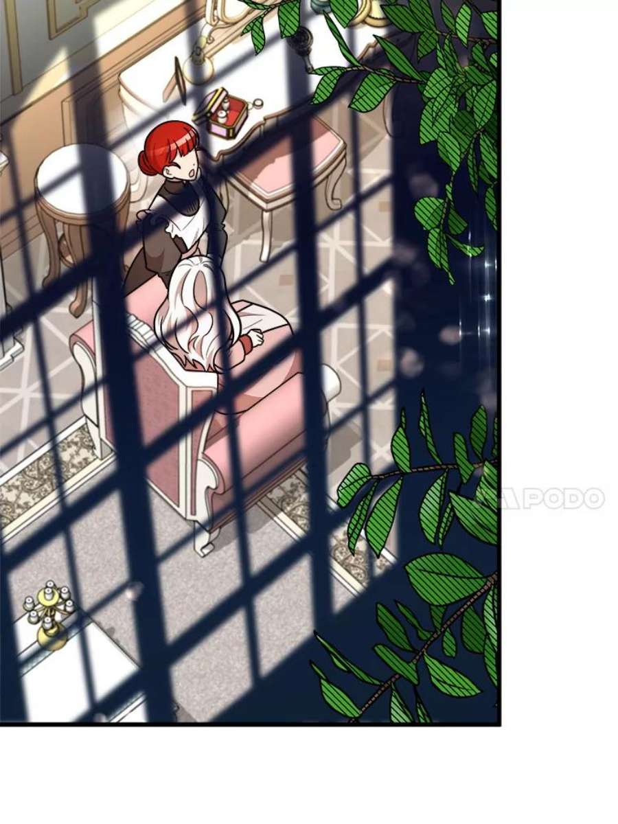 公女的危险哥哥们16.获救
