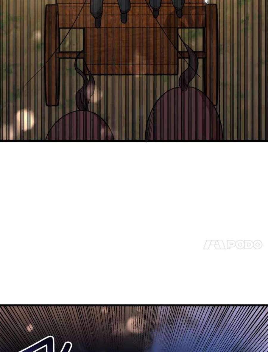 公女的危险哥哥们16.获救