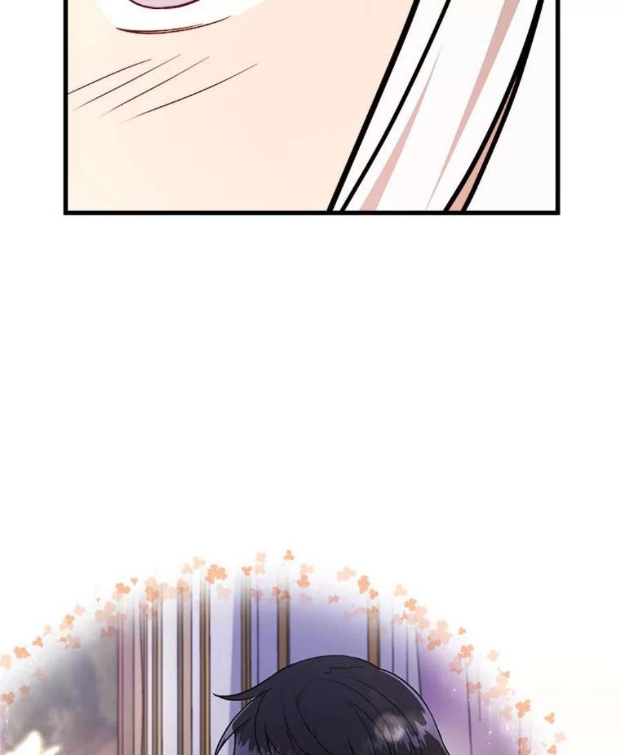 公女的危险哥哥们16.获救