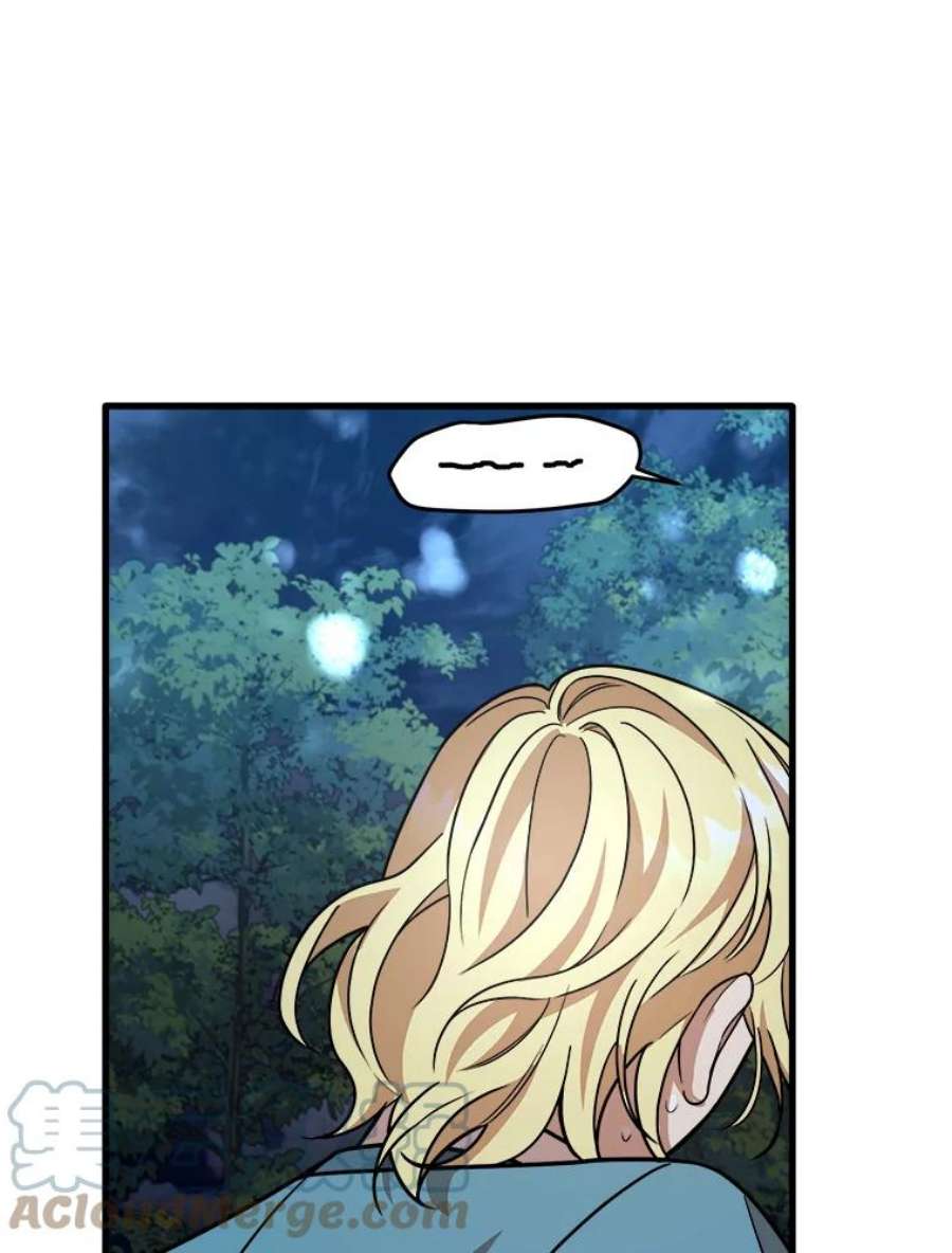 公女的危险哥哥们16.获救