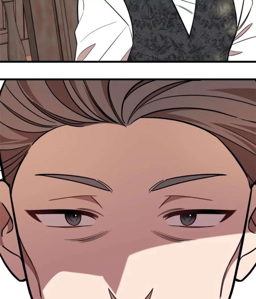 公女的危险哥哥们19.魔法师家族