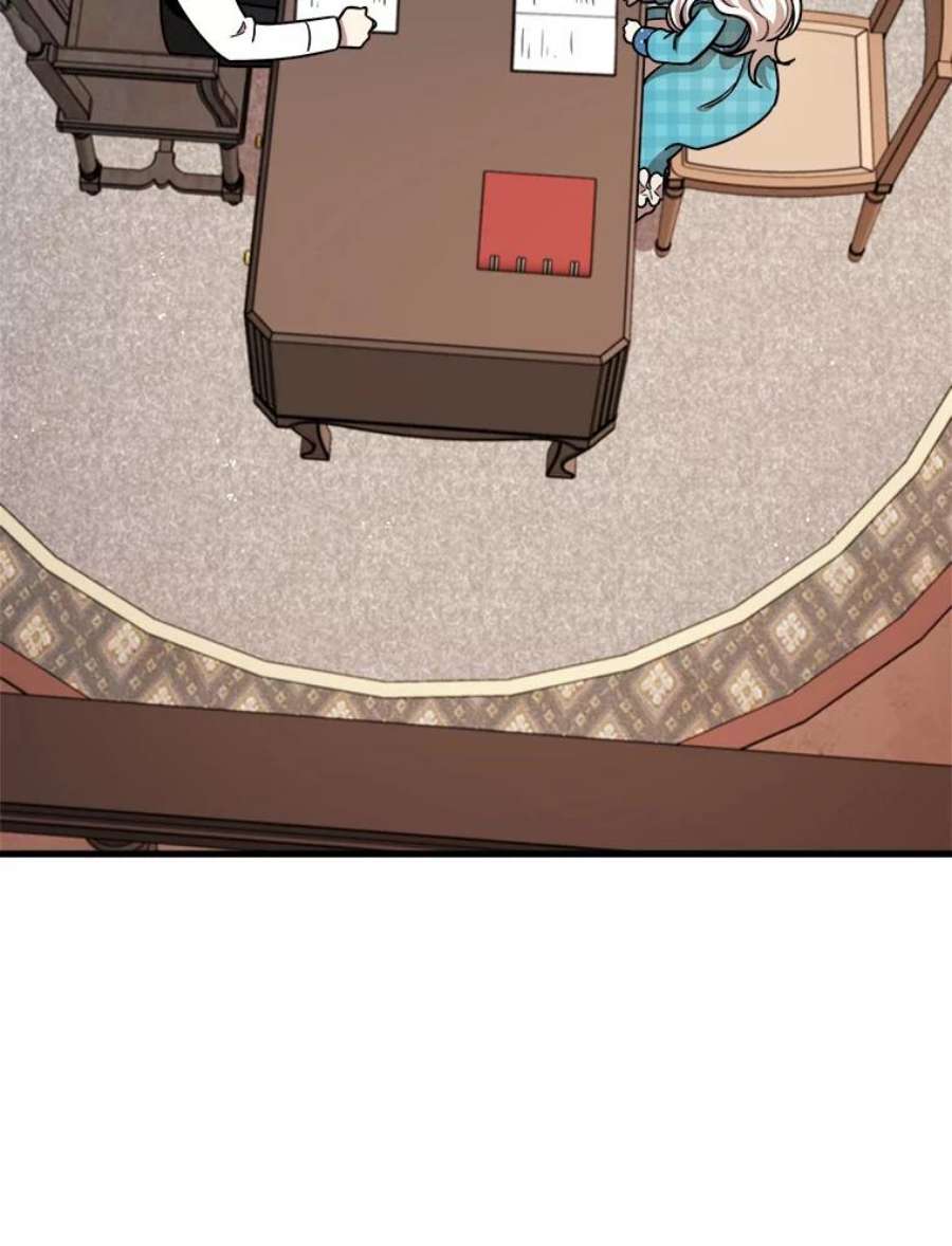 公女的危险哥哥们19.魔法师家族