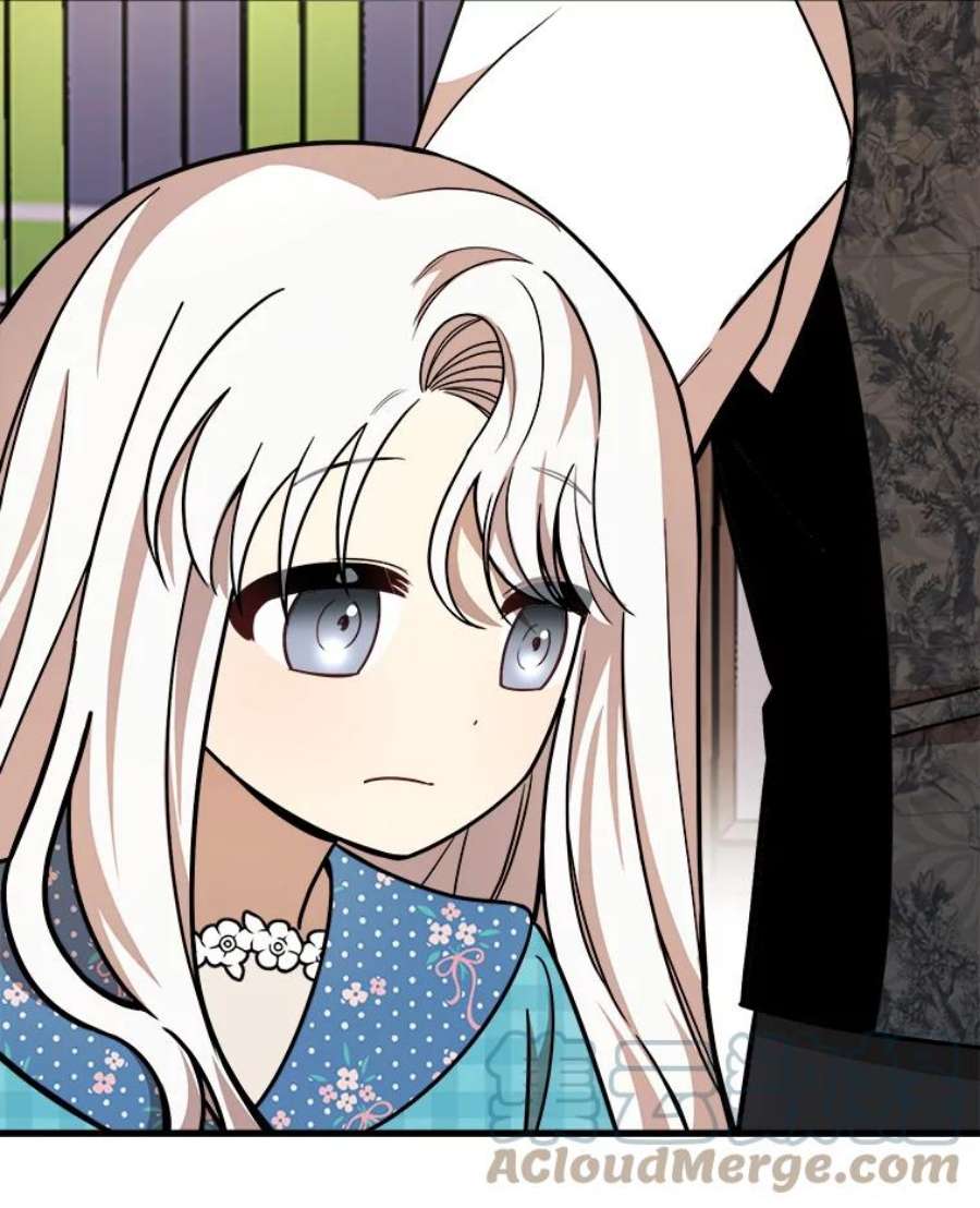 公女的危险哥哥们19.魔法师家族