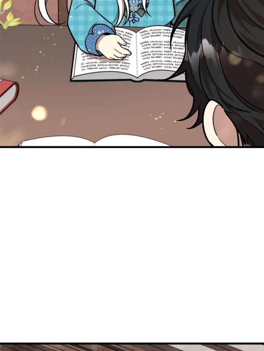 公女的危险哥哥们19.魔法师家族