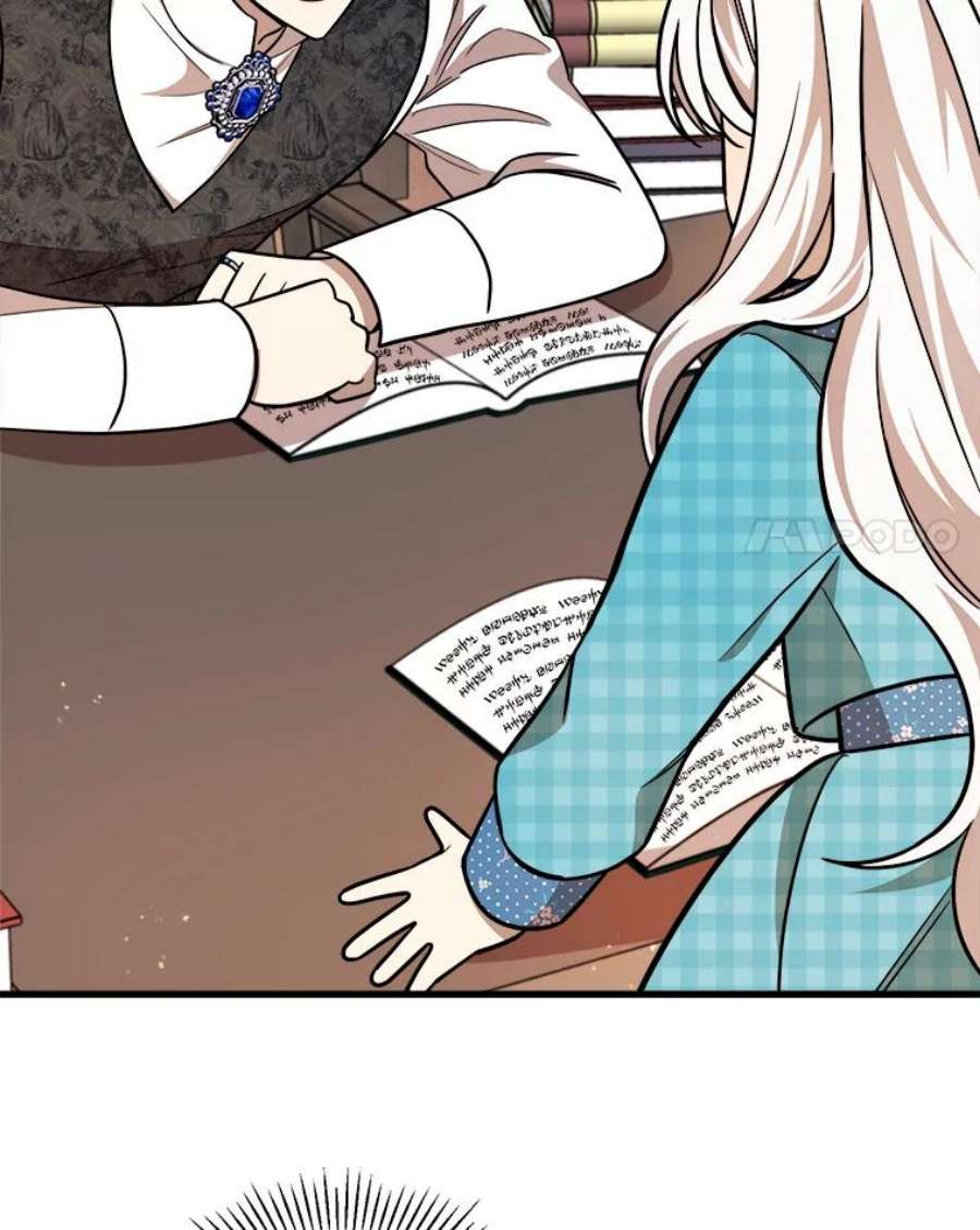公女的危险哥哥们19.魔法师家族