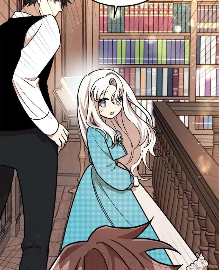 公女的危险哥哥们19.魔法师家族